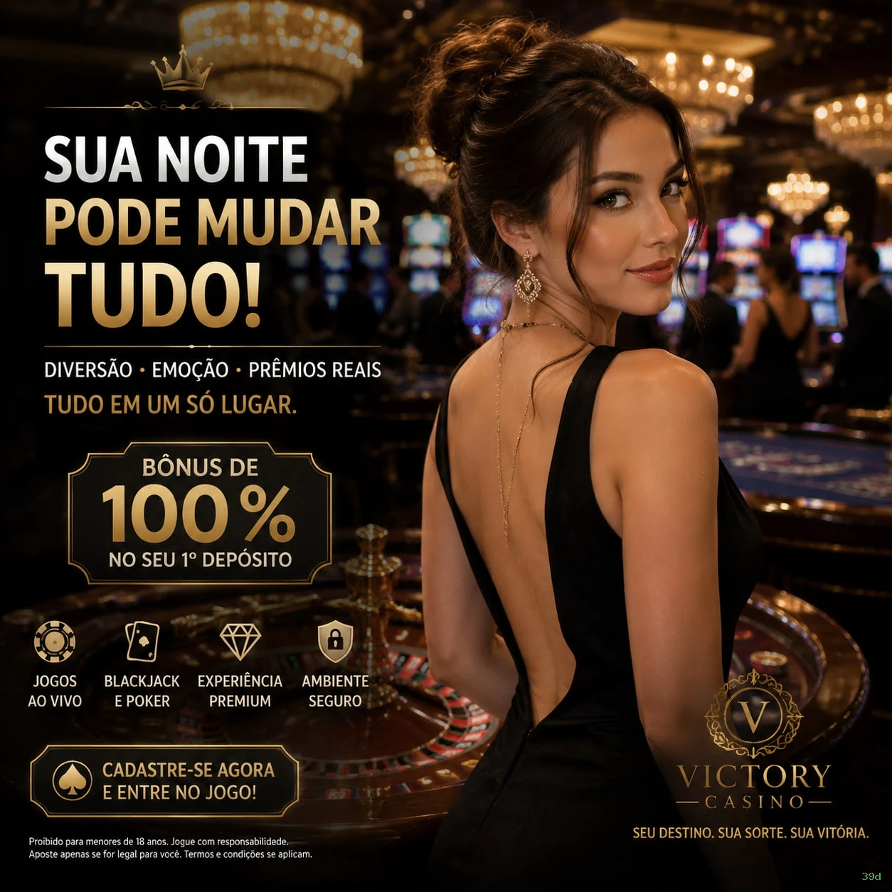 Imagem promocional da plataforma 39d